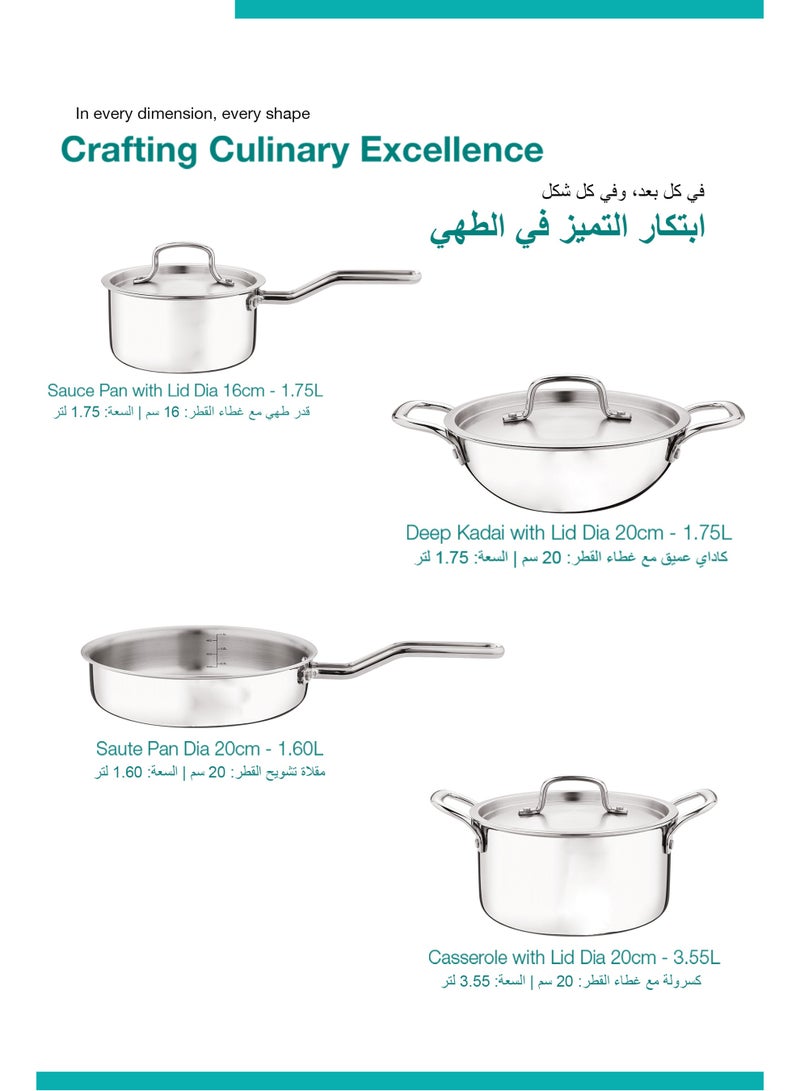 بيرجنر طقم أواني بيرغنر تراي برو 7 قطع فولاذ ثلاثي الطبقات: مقلاة كاداي عميقة 20سم (1.5لتر)، مقلاة تشويح 20سم (1.2لتر)، قدر 16سم (1.7لتر)، كسرولة 20سم (3لتر) مع 3 أغطية، متوافق مع مواقد الحث والغاز - Image 2